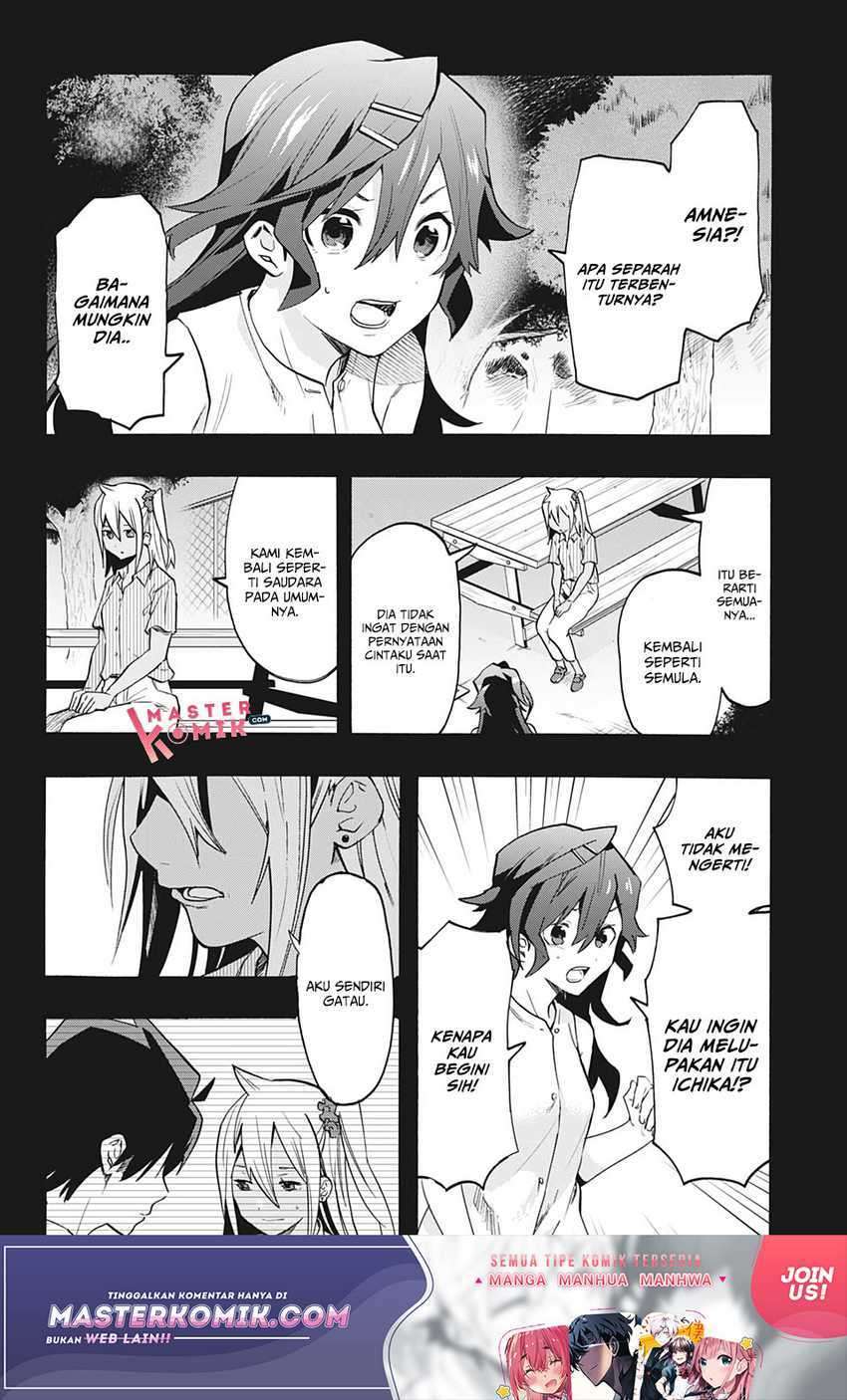 Bunkiten Chapter 6 Gambar 17