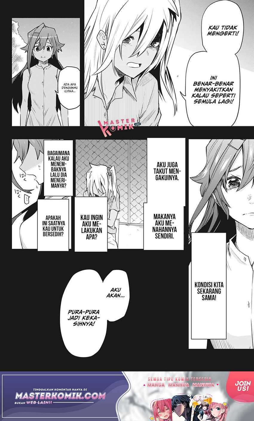 Bunkiten Chapter 6 Gambar 19