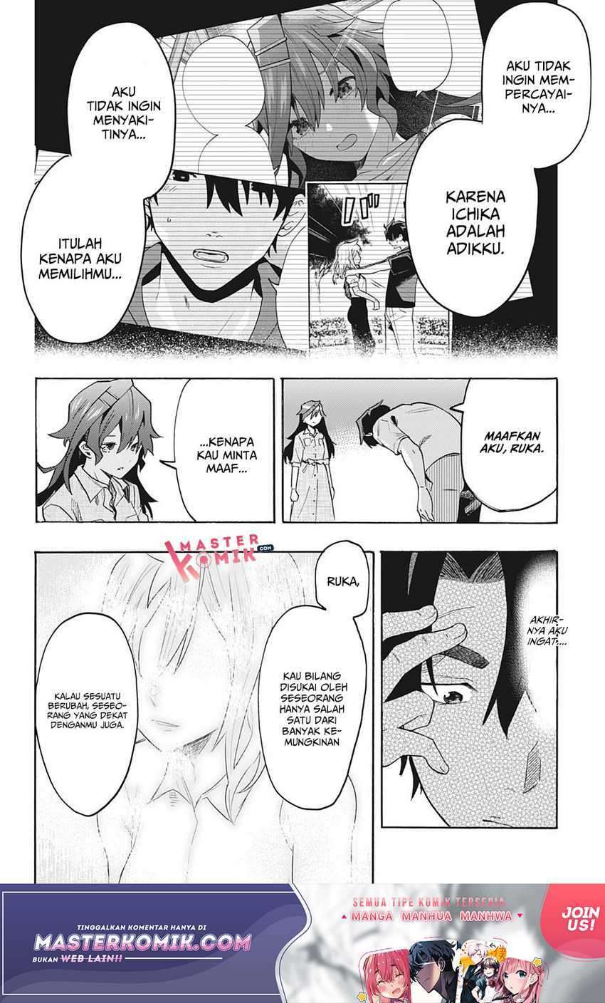 Baca  Bunkiten Chapter 6 Gambar 2