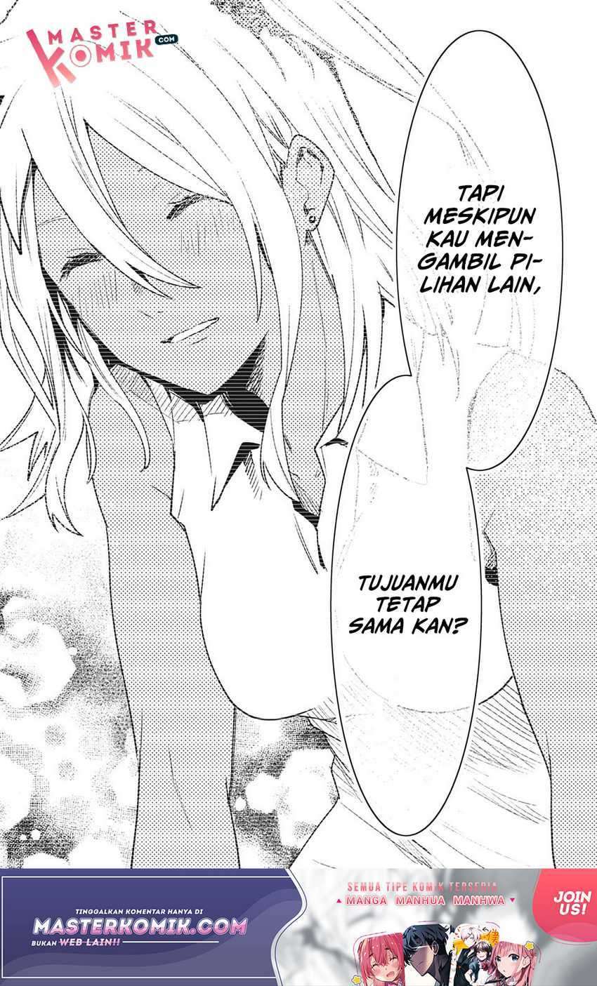 Bunkiten Chapter 6 Gambar 3