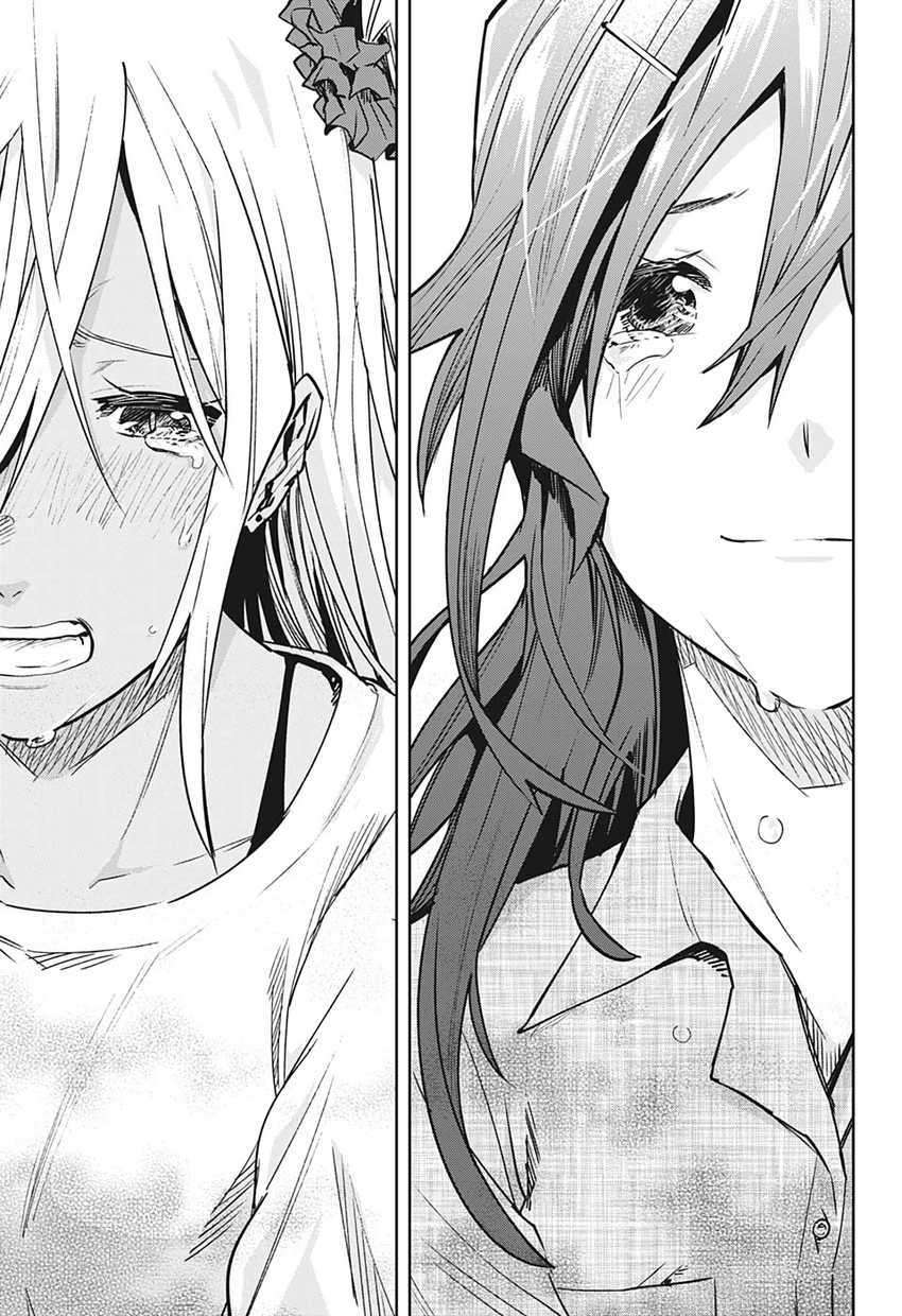 Bunkiten Chapter 7 Gambar 11