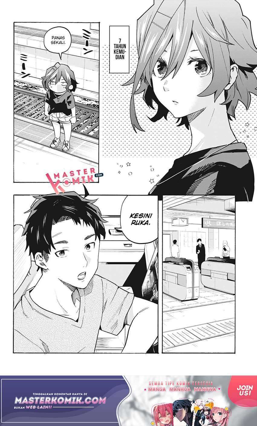 Bunkiten Chapter 7 Gambar 14