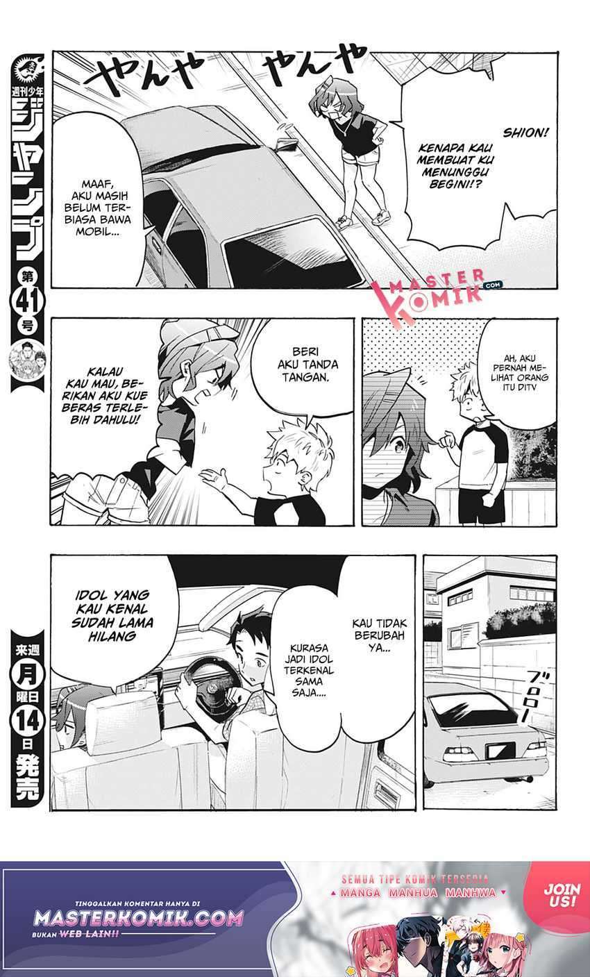 Bunkiten Chapter 7 Gambar 15