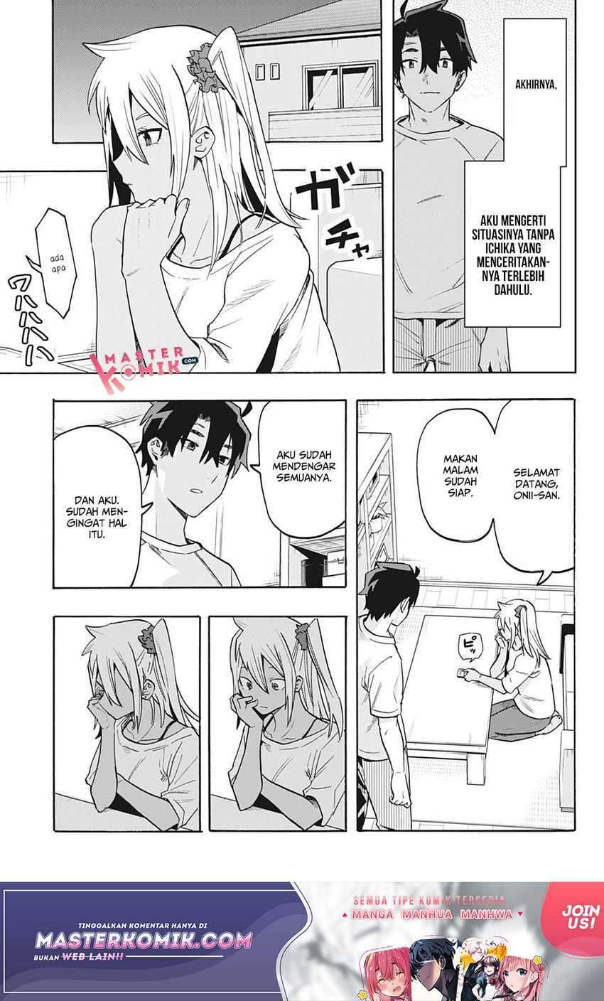 Bunkiten Chapter 7 Gambar 5