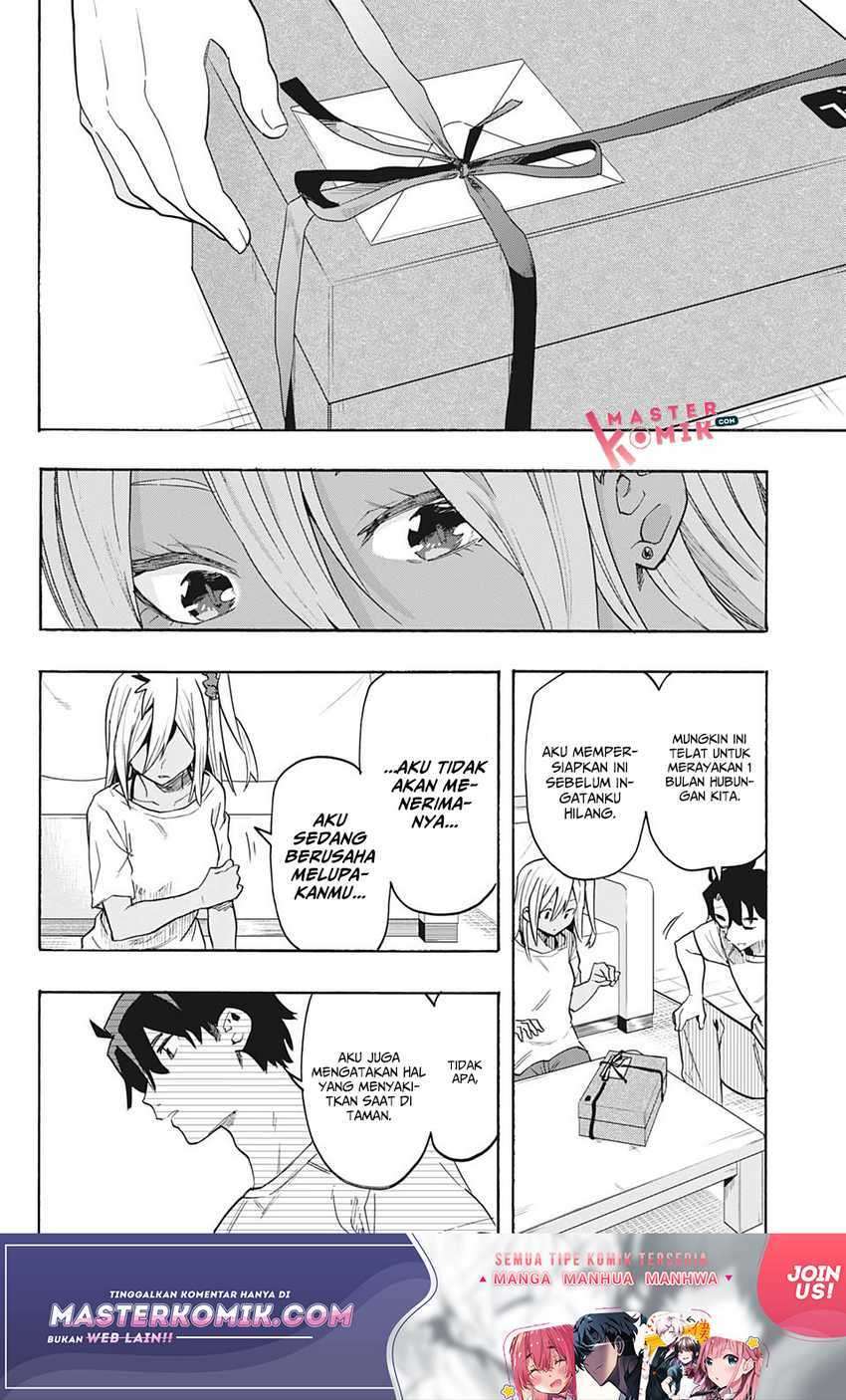 Bunkiten Chapter 7 Gambar 6