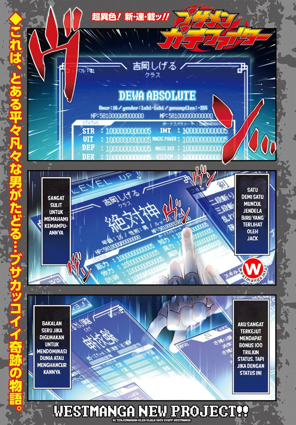 Baca Komik Busamen Gachi Fighter Chapter 1 Gambar 1