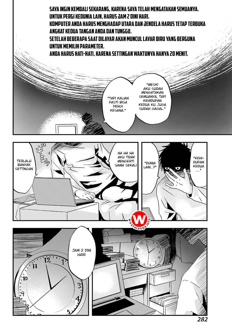 Busamen Gachi Fighter Chapter 1 Gambar 10