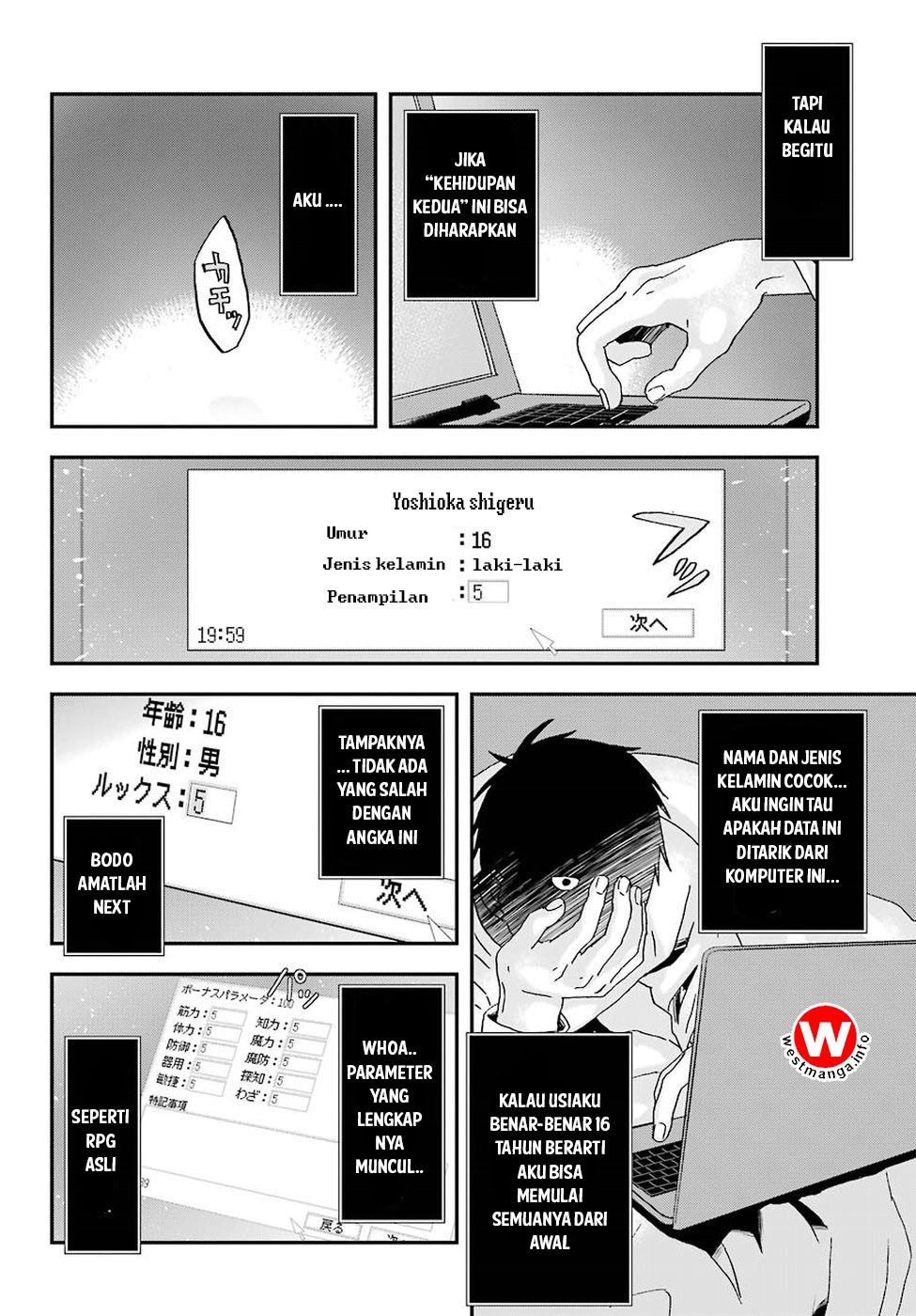 Busamen Gachi Fighter Chapter 1 Gambar 14