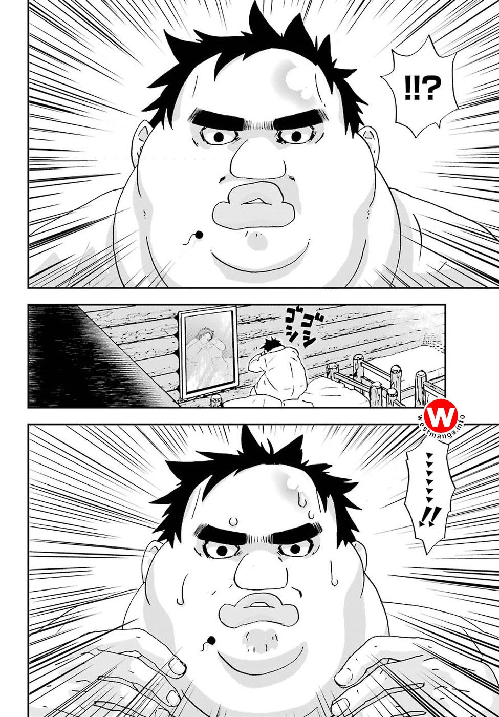 Busamen Gachi Fighter Chapter 1 Gambar 22