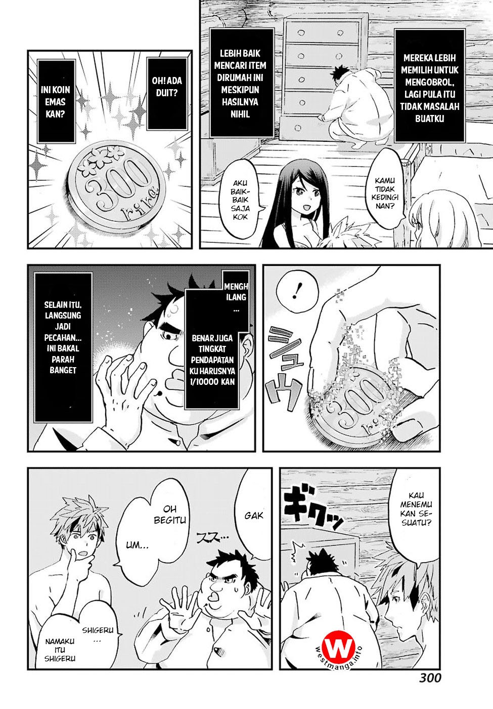 Busamen Gachi Fighter Chapter 1 Gambar 28