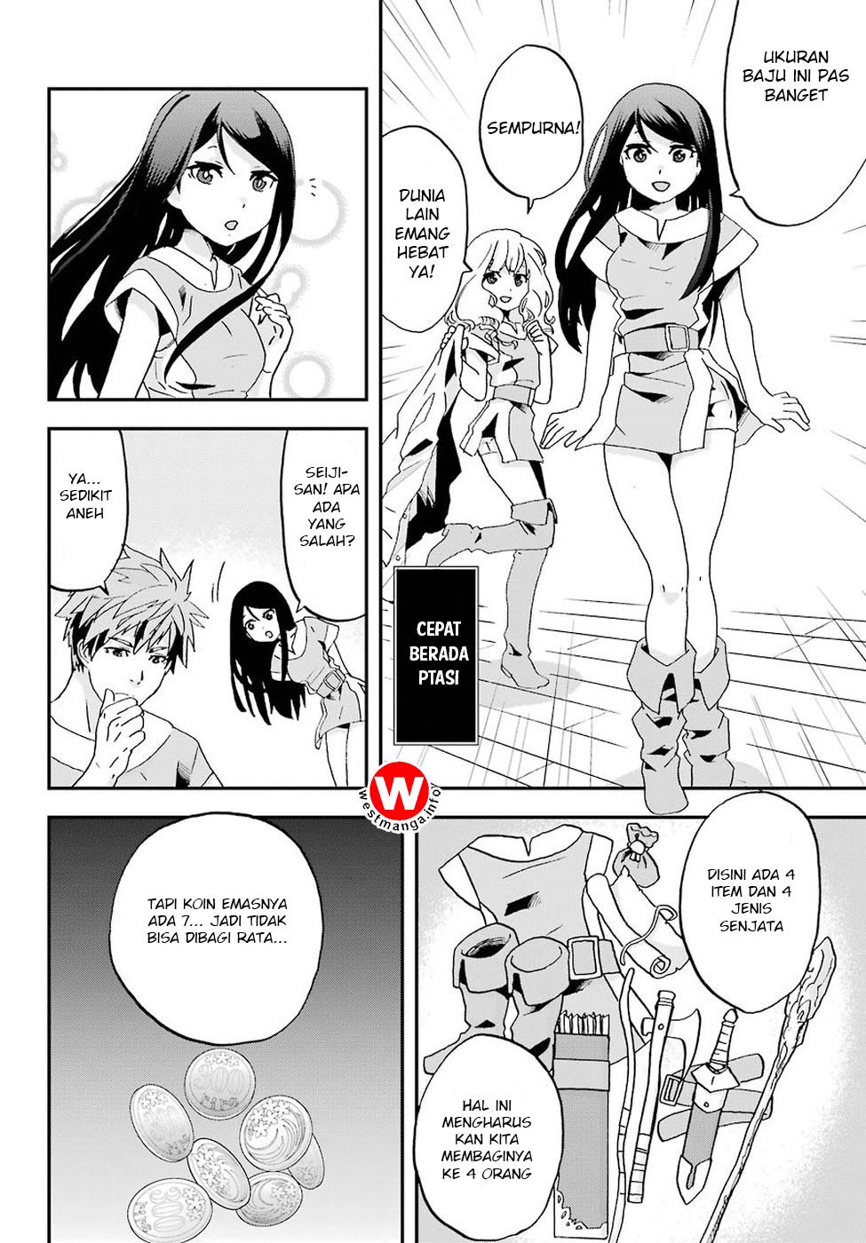 Busamen Gachi Fighter Chapter 1 Gambar 30