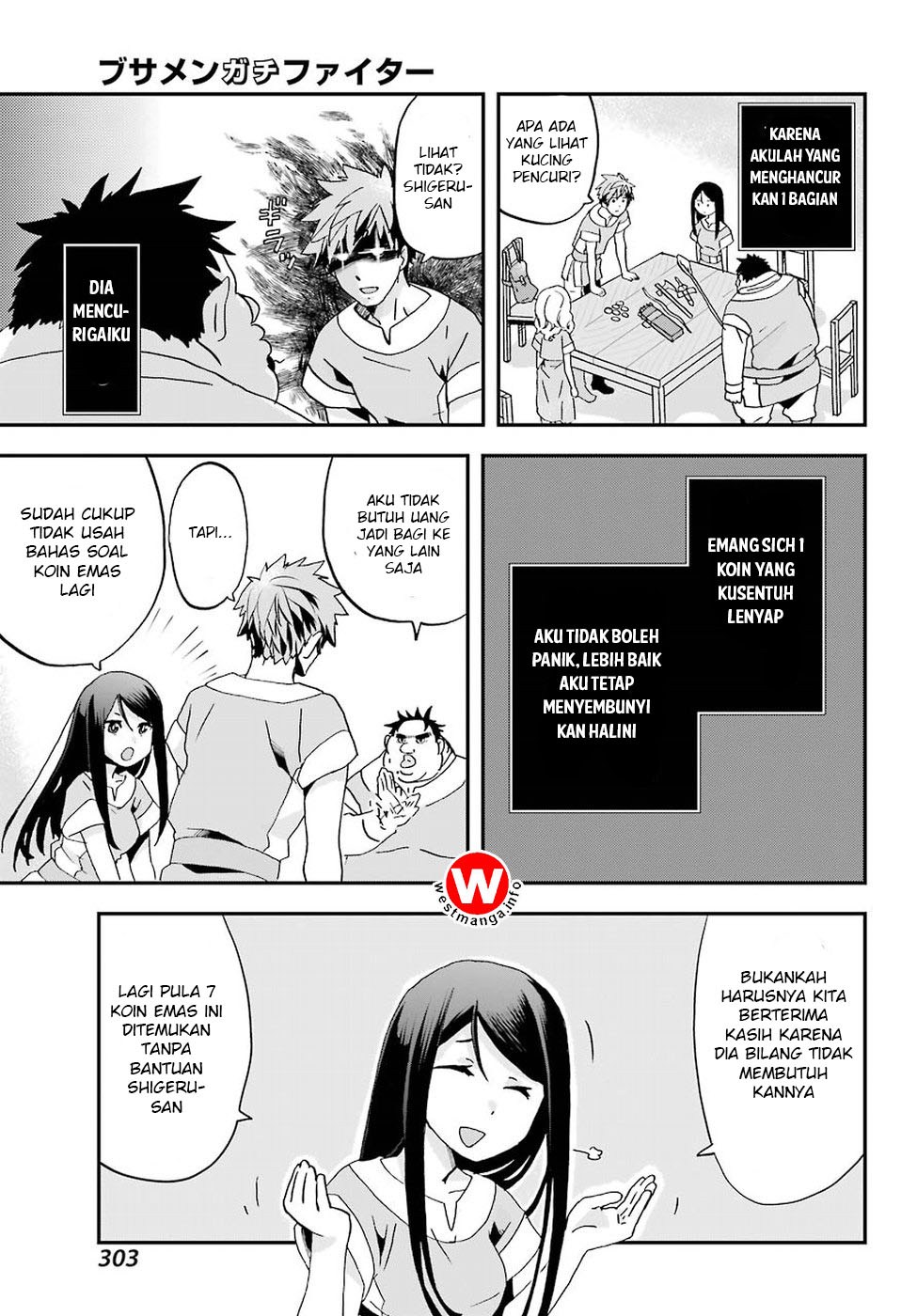 Busamen Gachi Fighter Chapter 1 Gambar 31