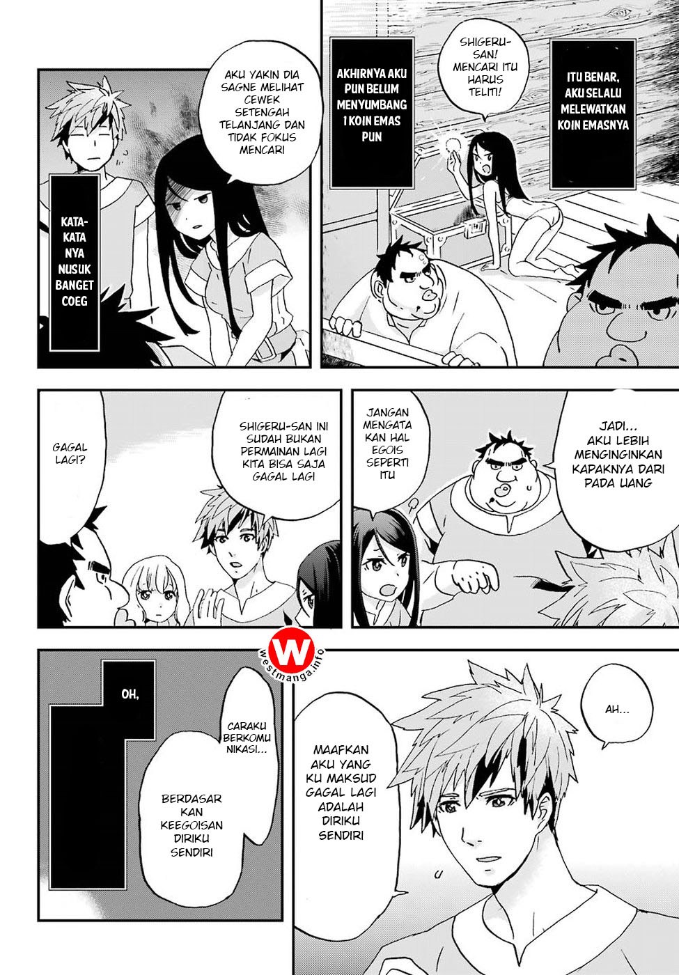 Busamen Gachi Fighter Chapter 1 Gambar 32