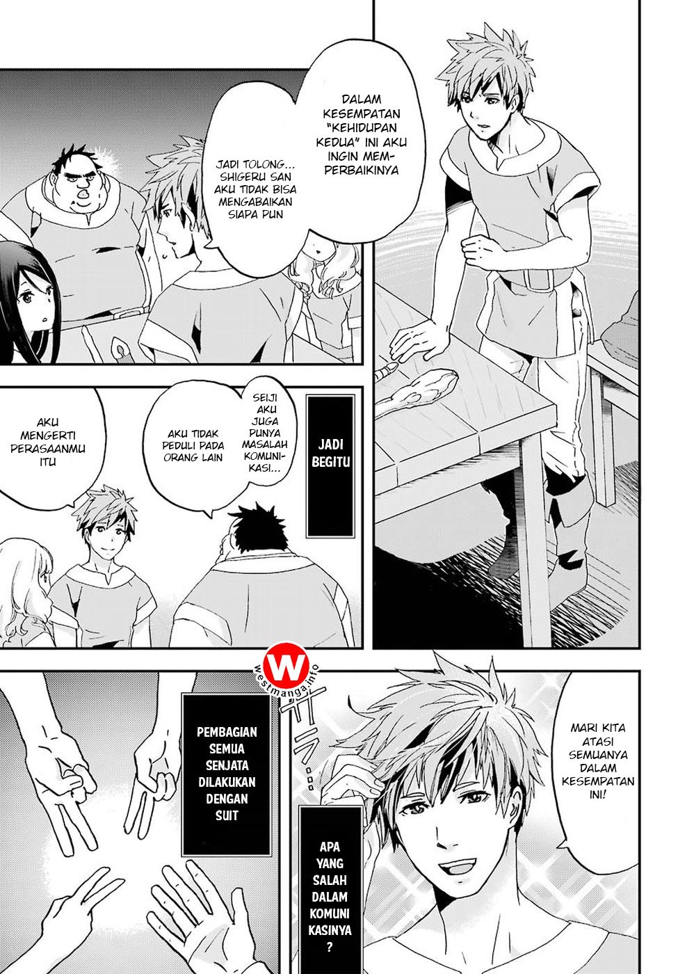 Busamen Gachi Fighter Chapter 1 Gambar 33