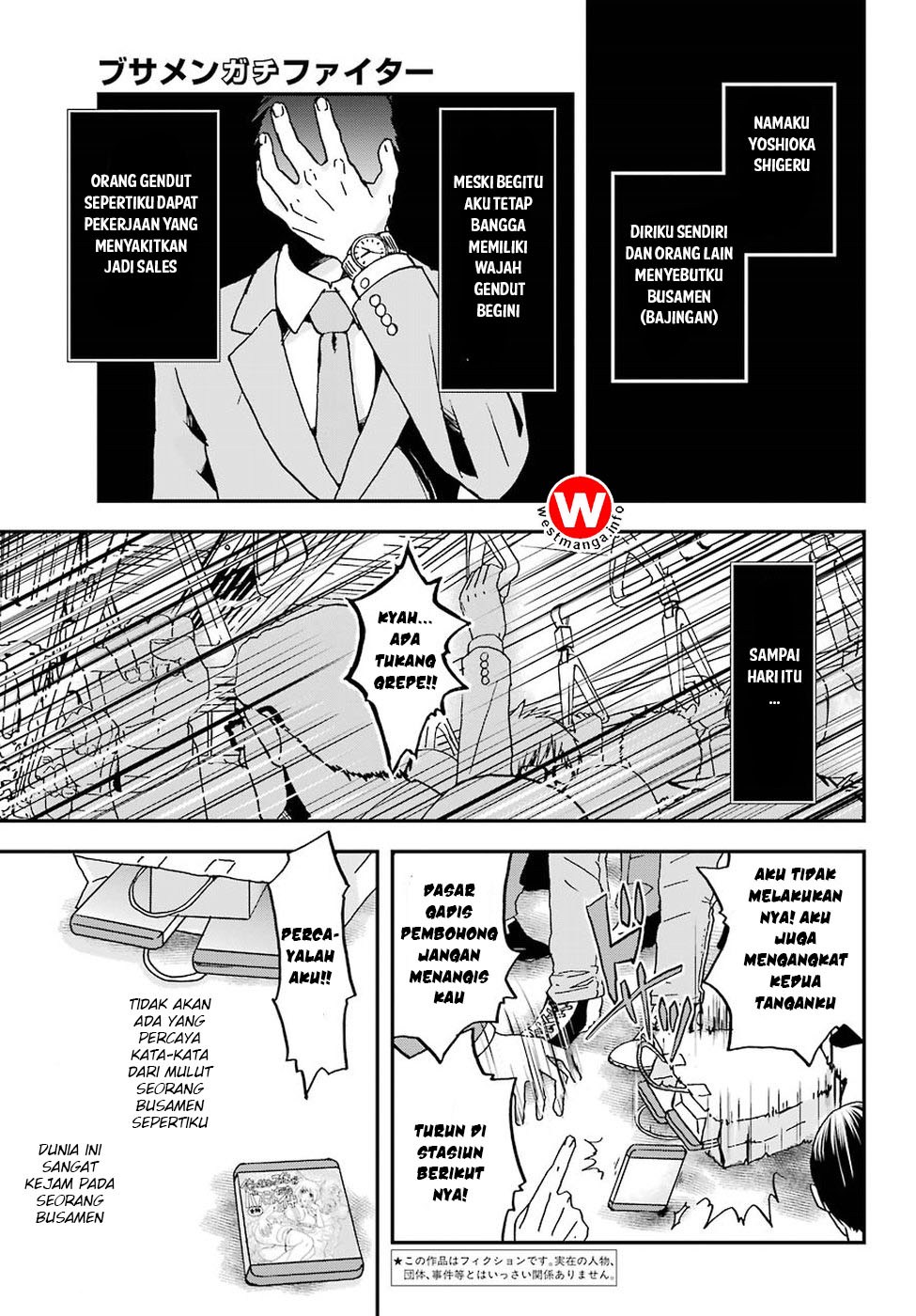 Busamen Gachi Fighter Chapter 1 Gambar 5