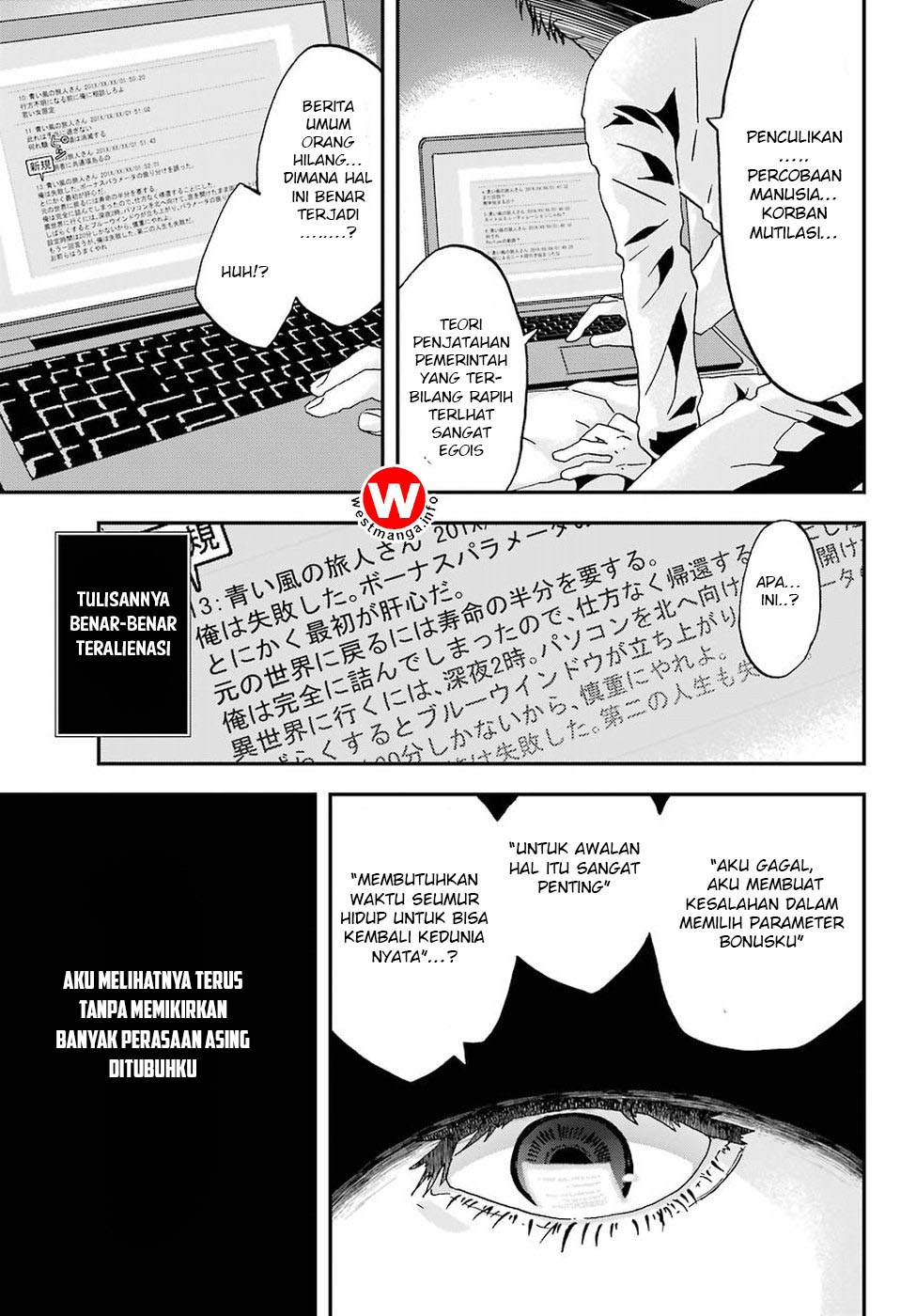 Busamen Gachi Fighter Chapter 1 Gambar 9