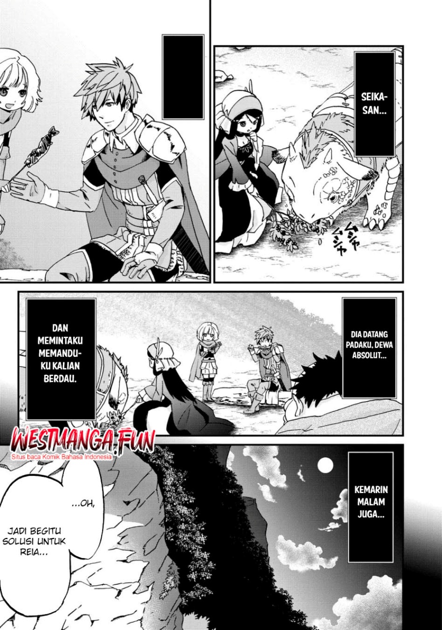 Busamen Gachi Fighter Chapter 11 Gambar 20