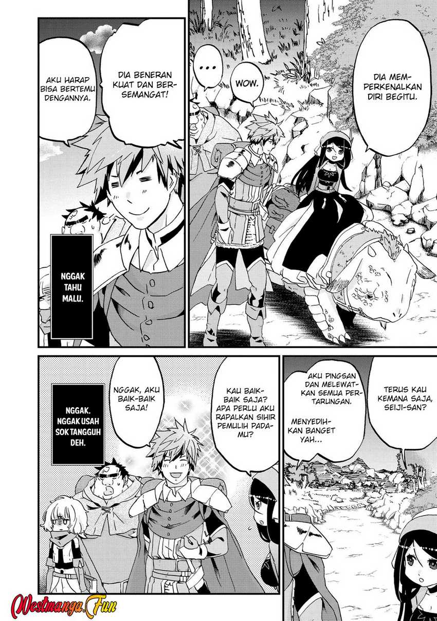 Busamen Gachi Fighter Chapter 12 Gambar 25