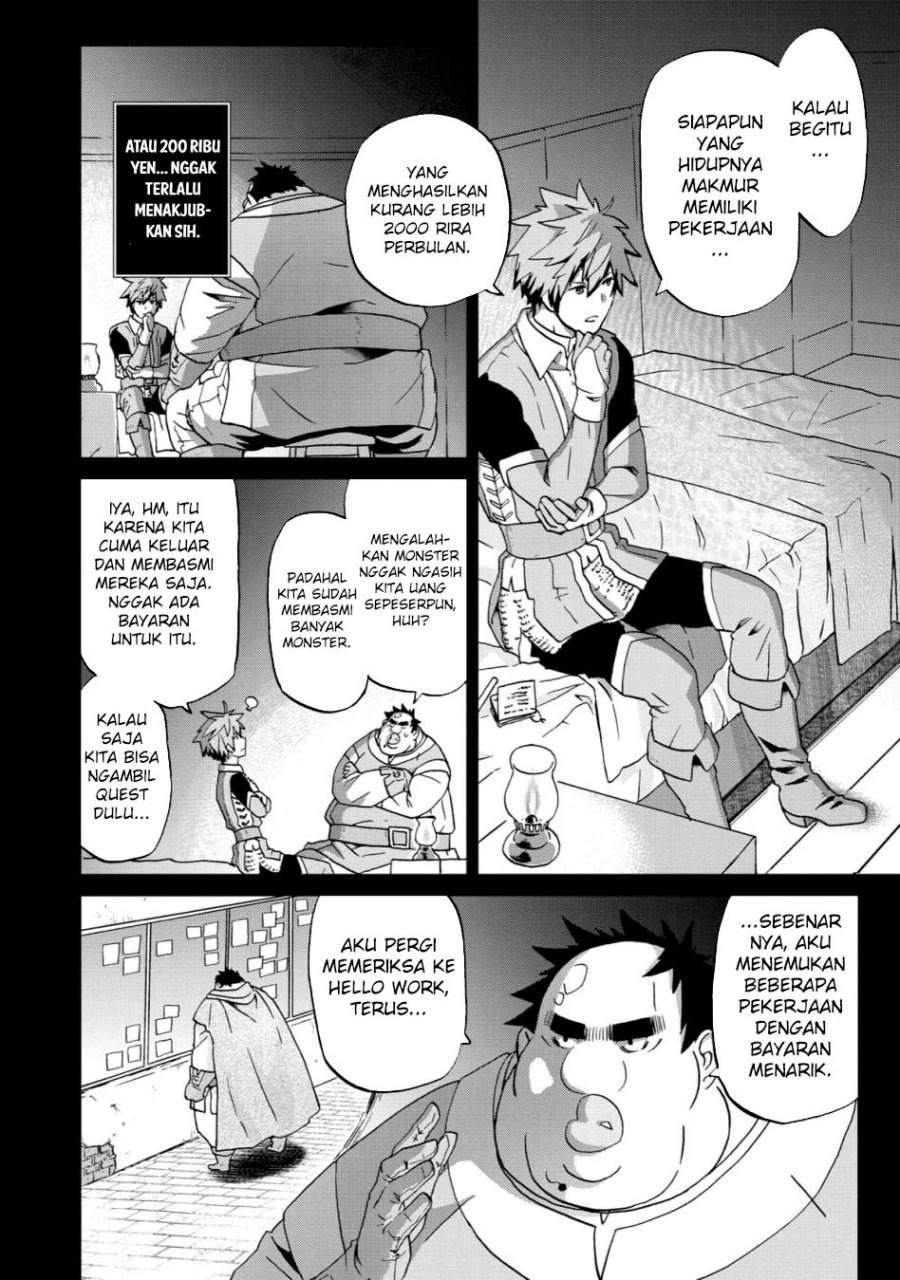 Busamen Gachi Fighter Chapter 13 Gambar 13