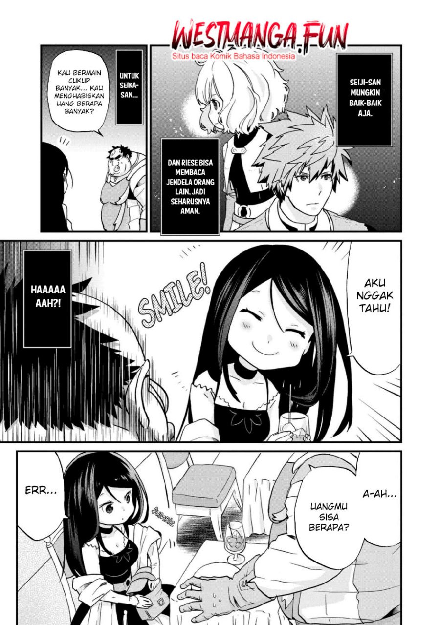 Busamen Gachi Fighter Chapter 13 Gambar 21