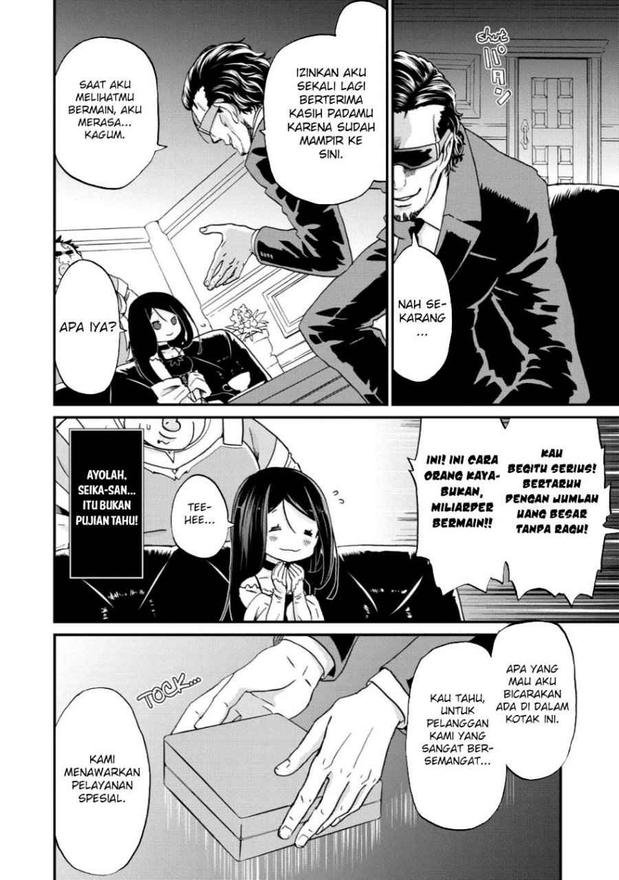 Busamen Gachi Fighter Chapter 13 Gambar 28