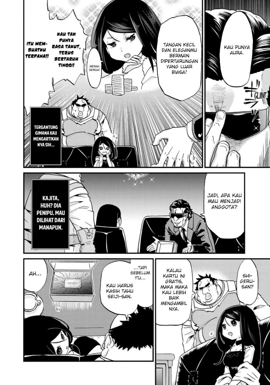 Busamen Gachi Fighter Chapter 13 Gambar 32