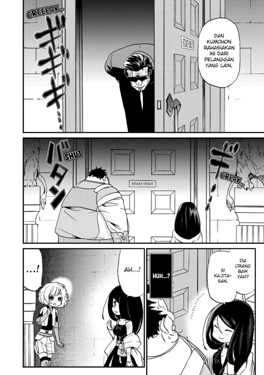 Busamen Gachi Fighter Chapter 13 Gambar 35