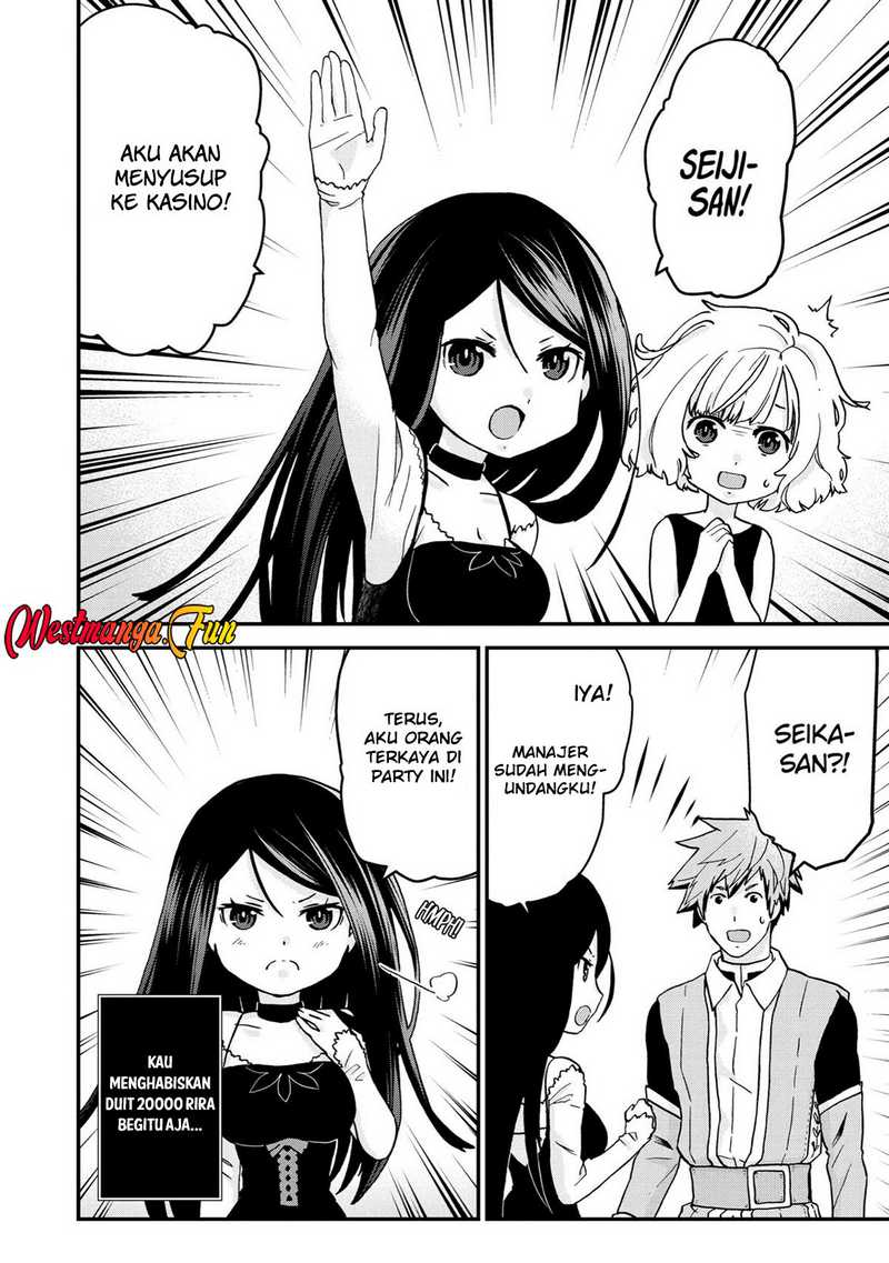 Busamen Gachi Fighter Chapter 14 Gambar 19