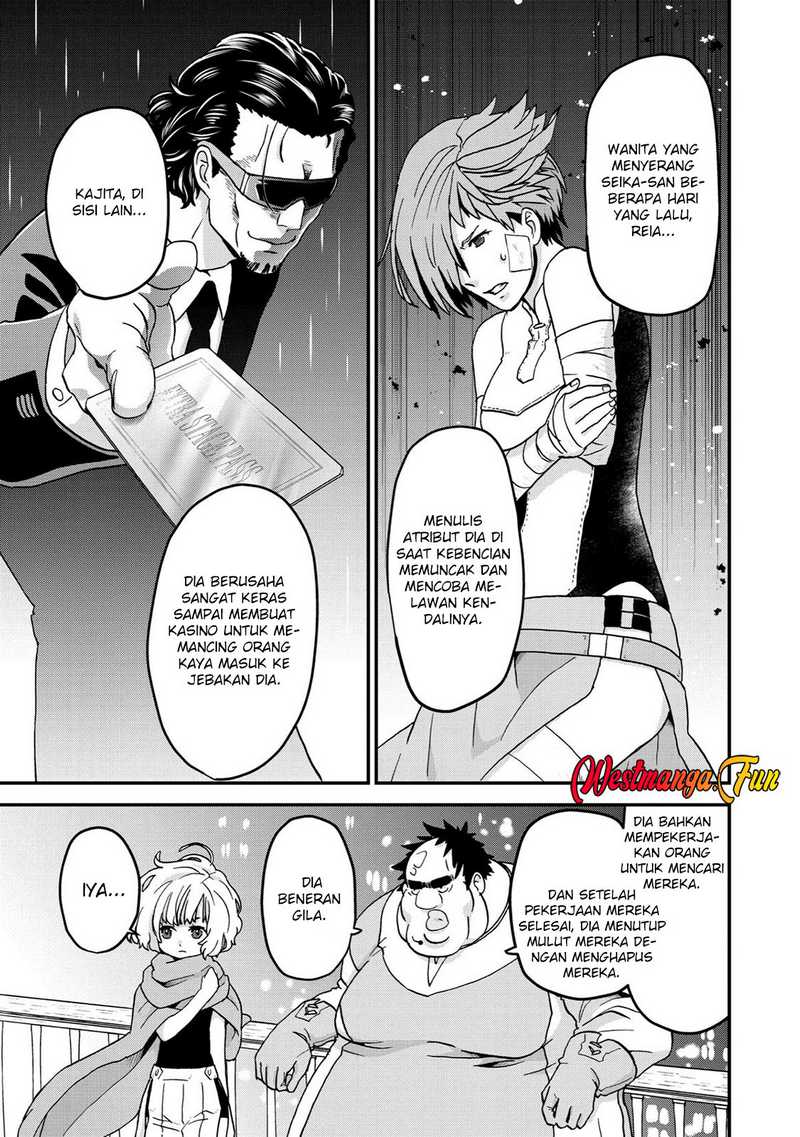 Busamen Gachi Fighter Chapter 14 Gambar 28