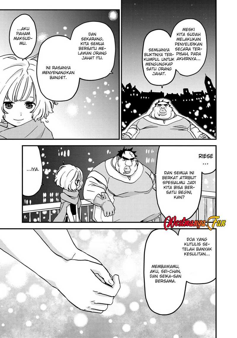 Busamen Gachi Fighter Chapter 14 Gambar 30