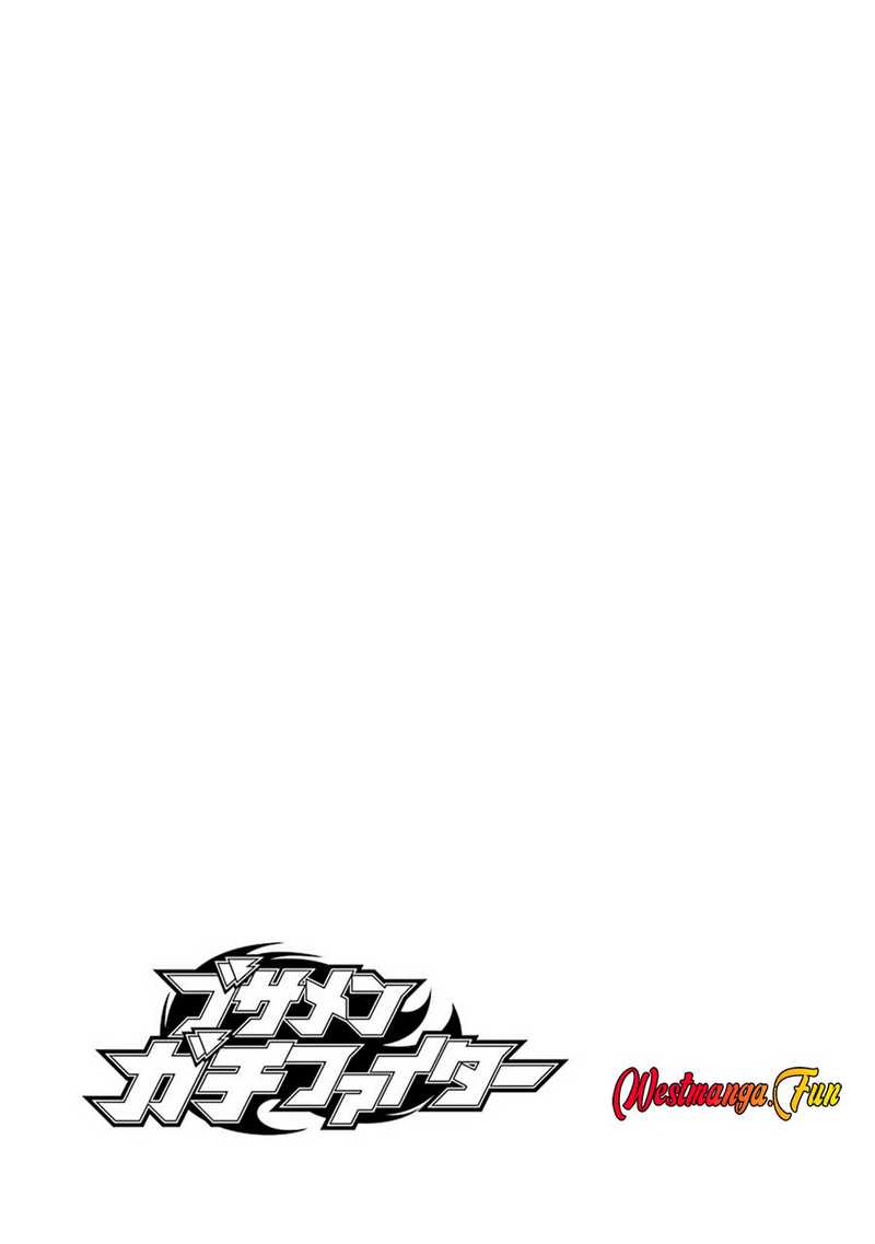 Busamen Gachi Fighter Chapter 14 Gambar 40