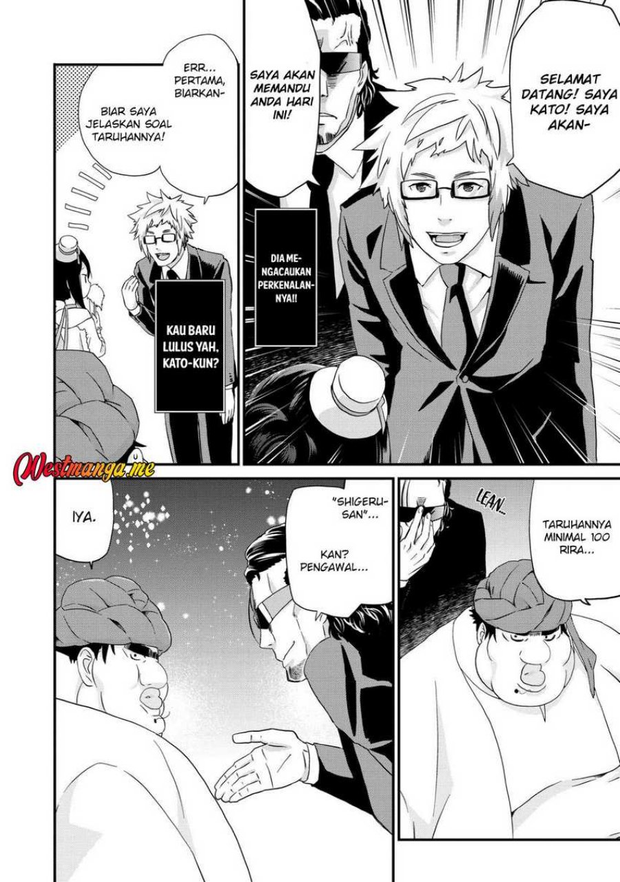 Busamen Gachi Fighter Chapter 15 Gambar 12