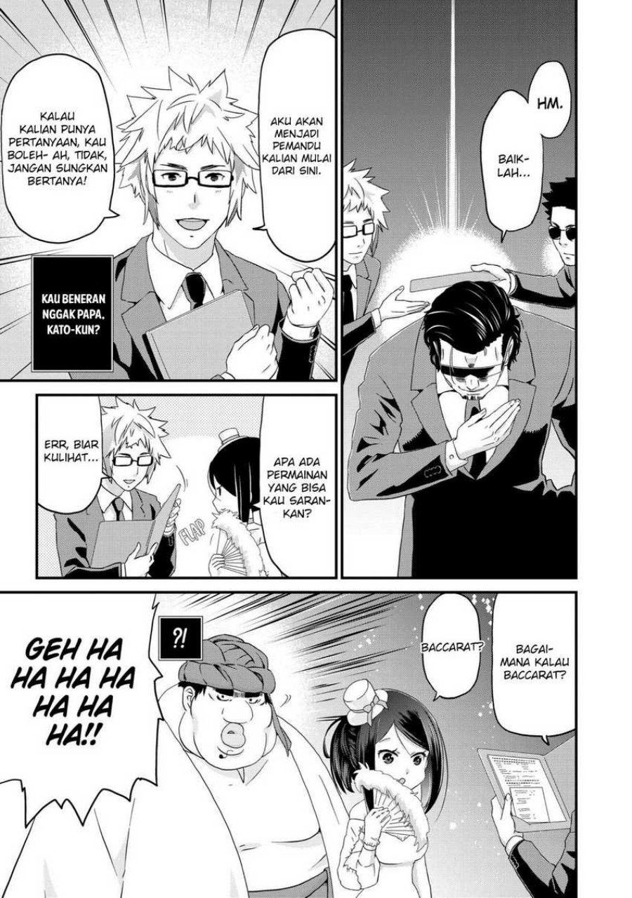 Busamen Gachi Fighter Chapter 15 Gambar 17