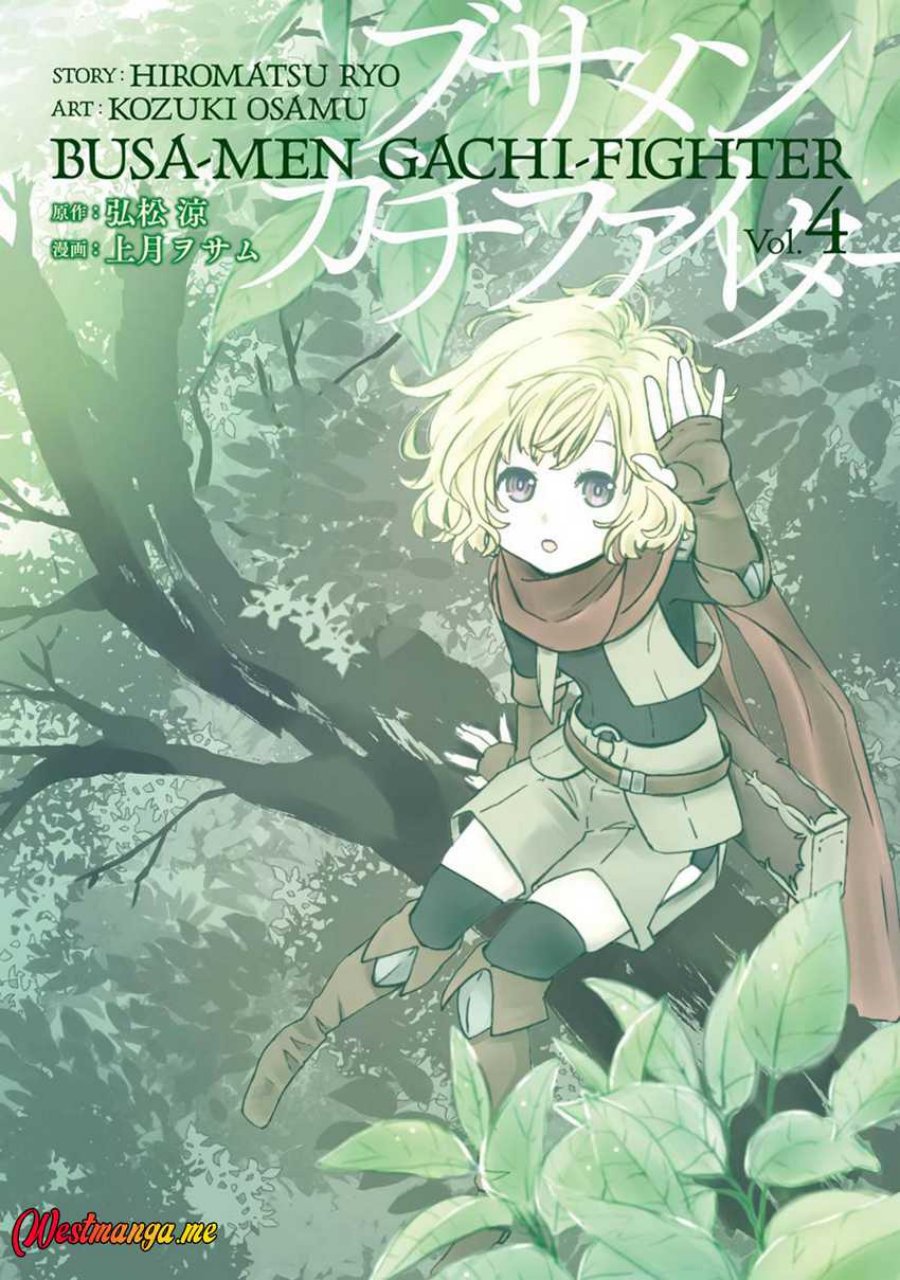 Baca  Busamen Gachi Fighter Chapter 15 Gambar 2