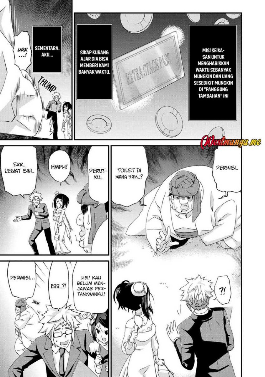 Busamen Gachi Fighter Chapter 15 Gambar 22