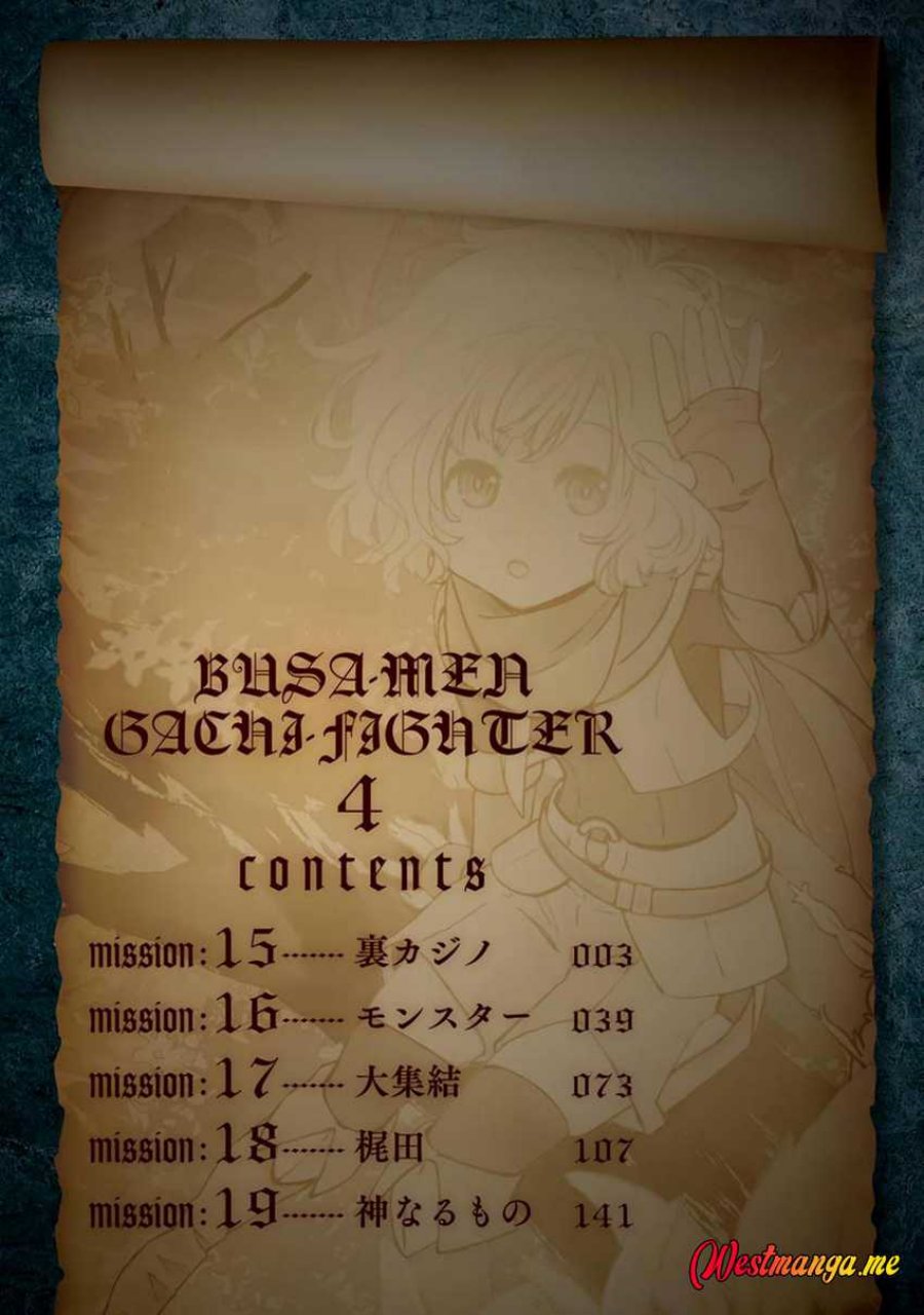 Busamen Gachi Fighter Chapter 15 Gambar 5