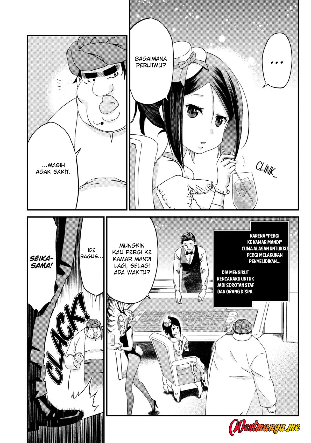 Busamen Gachi Fighter Chapter 16 Gambar 14