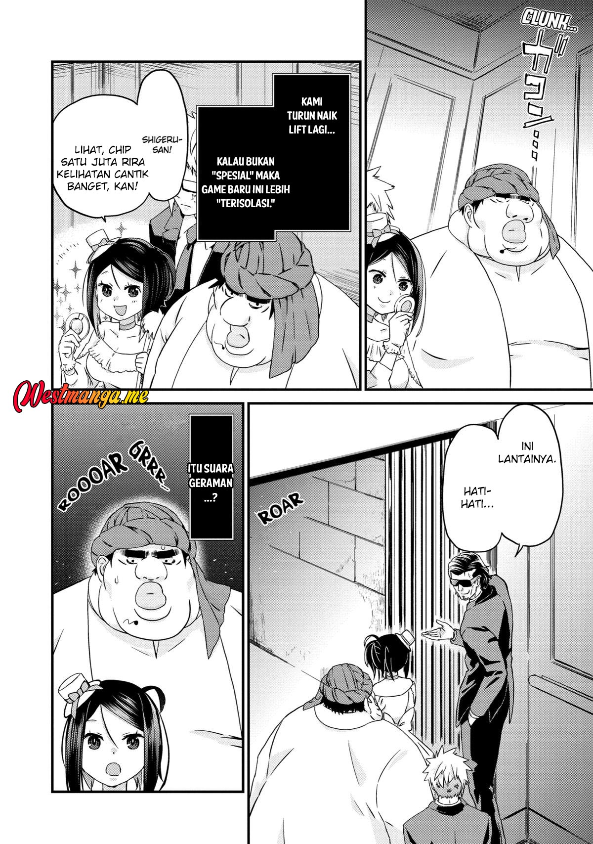 Busamen Gachi Fighter Chapter 16 Gambar 19