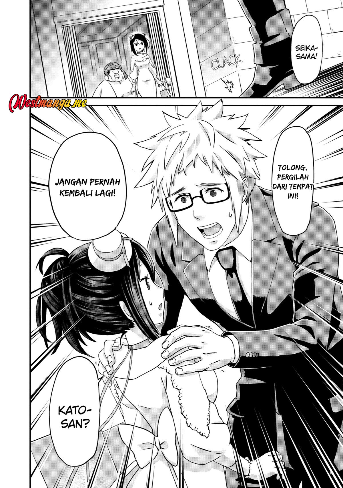 Busamen Gachi Fighter Chapter 16 Gambar 35