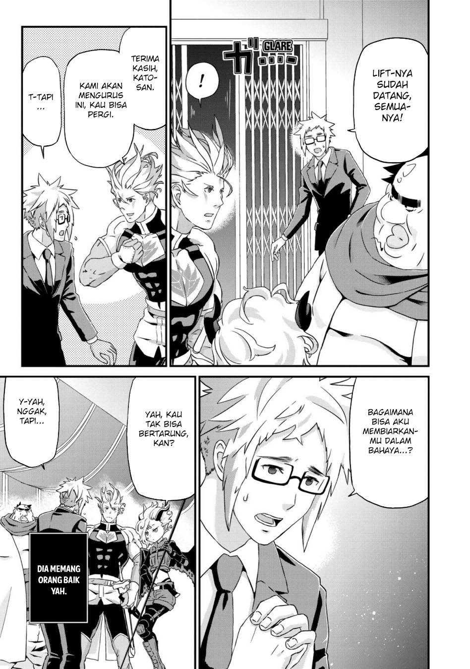 Busamen Gachi Fighter Chapter 17 Gambar 28