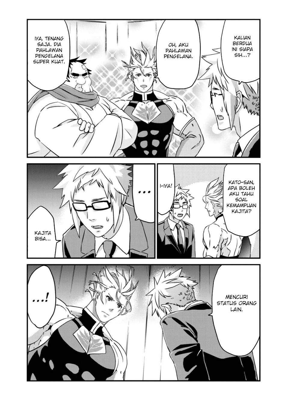 Busamen Gachi Fighter Chapter 17 Gambar 9