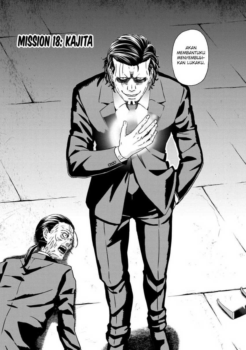 Busamen Gachi Fighter Chapter 18 Gambar 3