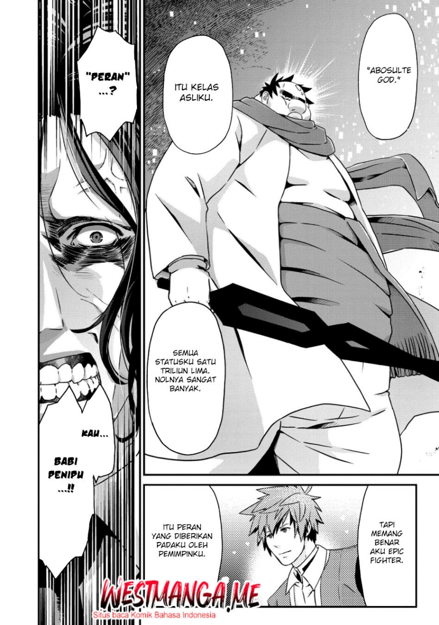 Busamen Gachi Fighter Chapter 19 Gambar 16