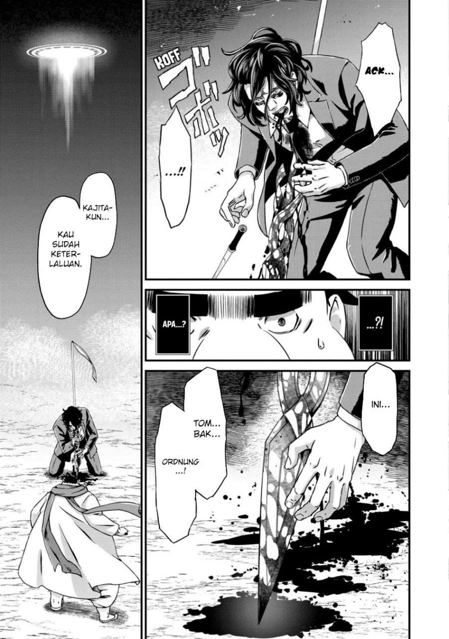 Busamen Gachi Fighter Chapter 19 Gambar 20