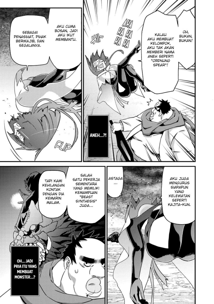 Busamen Gachi Fighter Chapter 19 Gambar 32