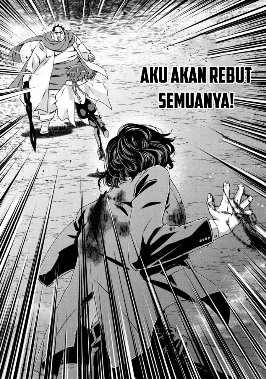 Busamen Gachi Fighter Chapter 19 Gambar 39