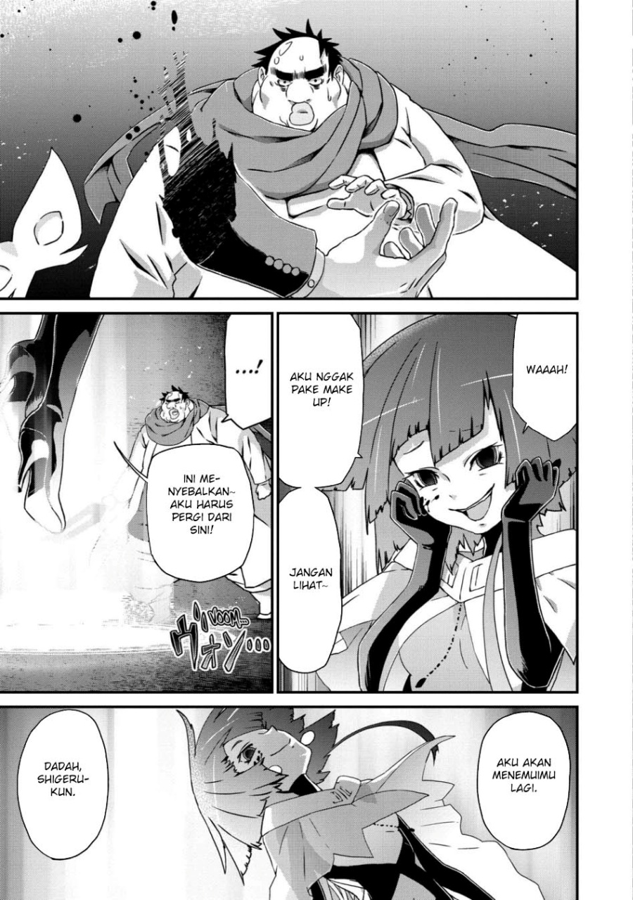 Busamen Gachi Fighter Chapter 19 Gambar 41