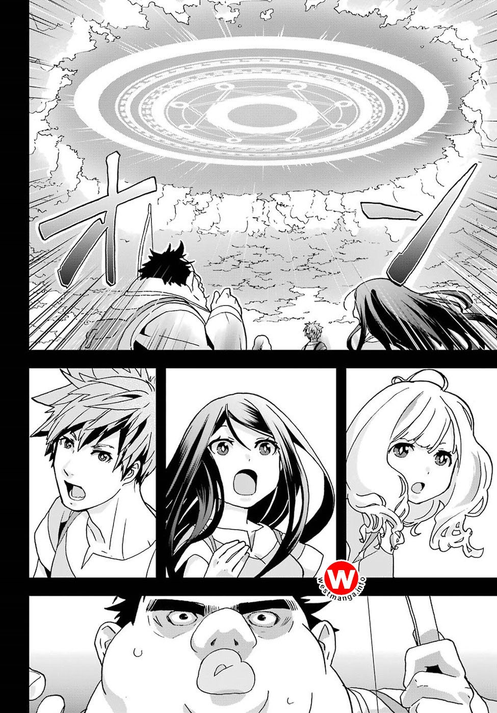 Busamen Gachi Fighter Chapter 2 Gambar 15