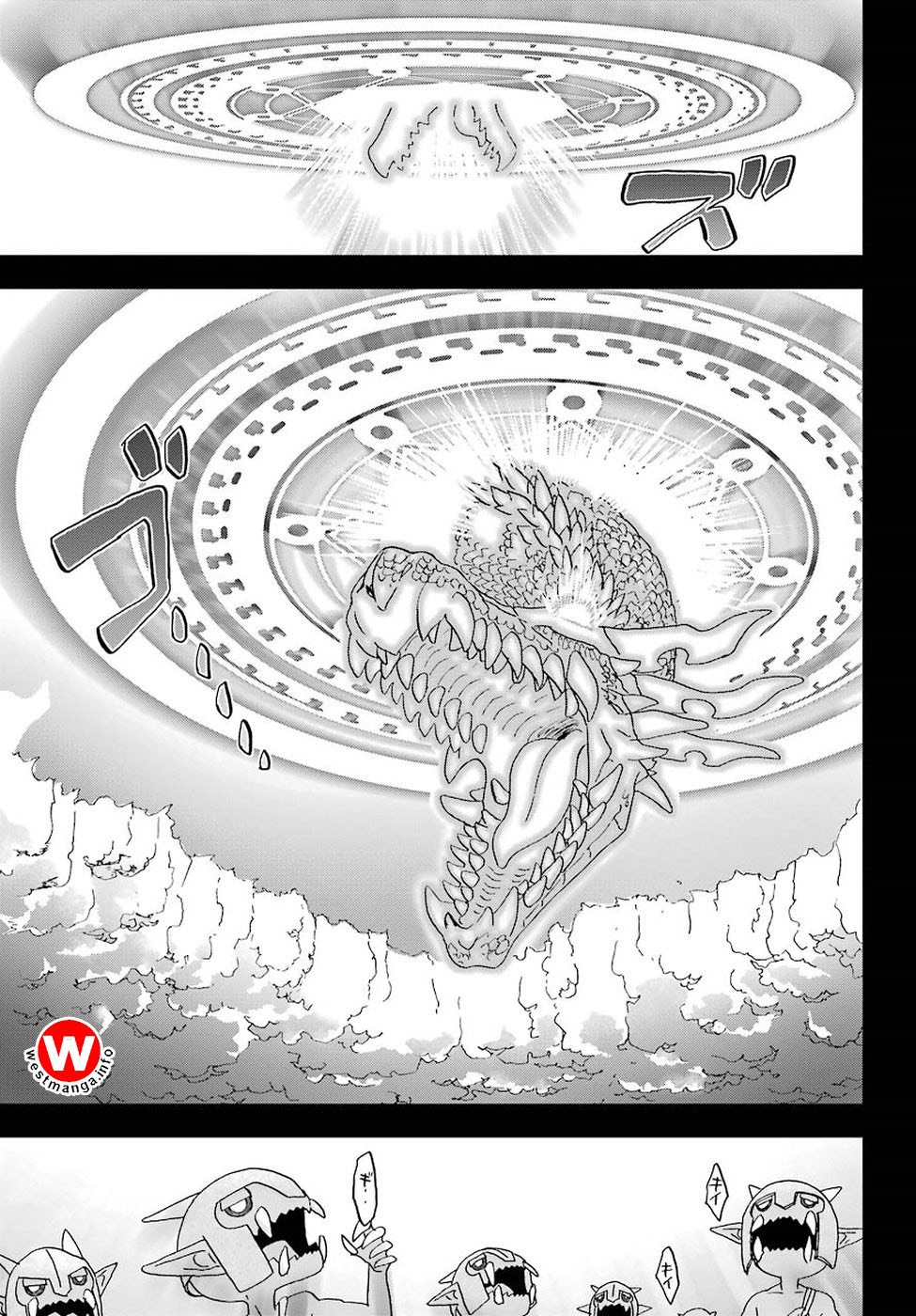 Busamen Gachi Fighter Chapter 2 Gambar 16