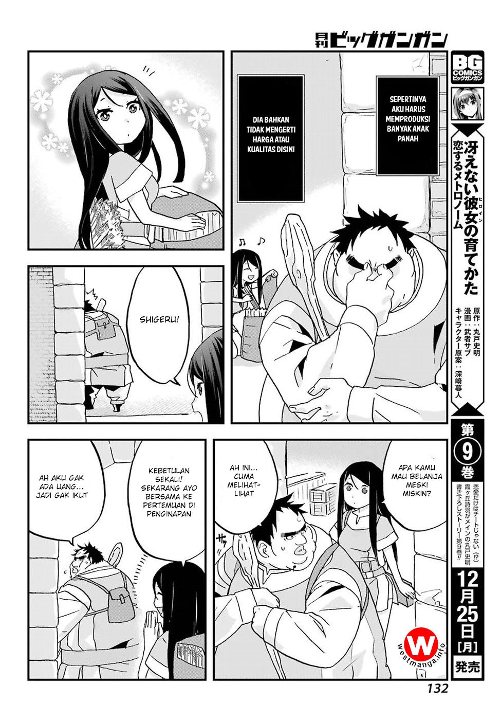 Busamen Gachi Fighter Chapter 2 Gambar 31